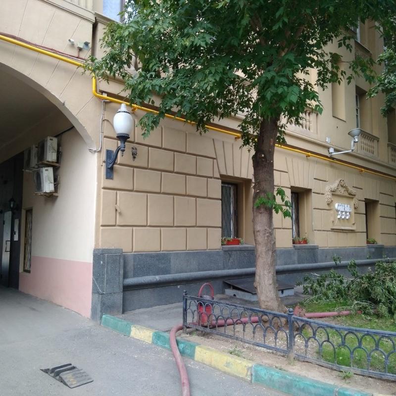 Кроссроадс