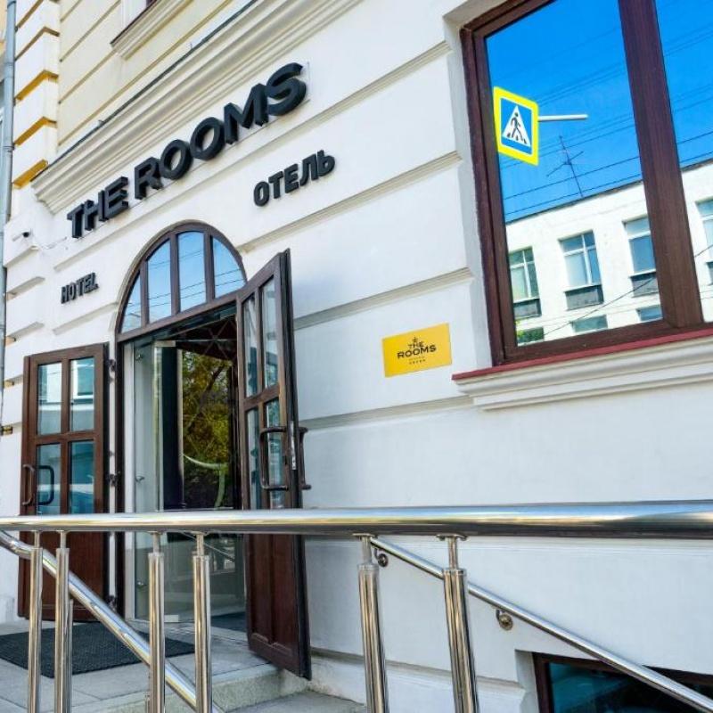 Фор Ризонс