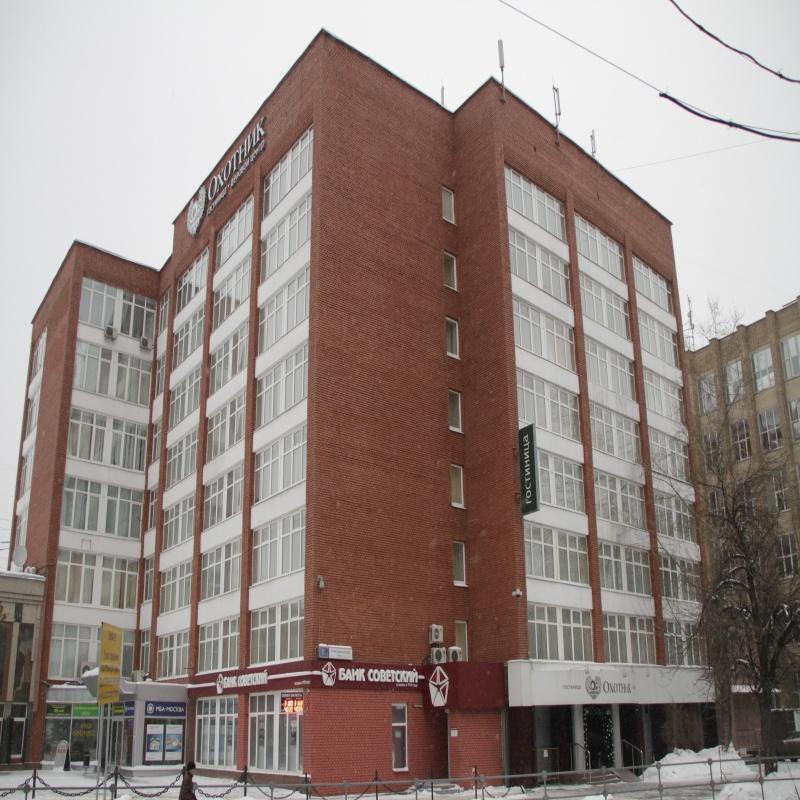 Охотник