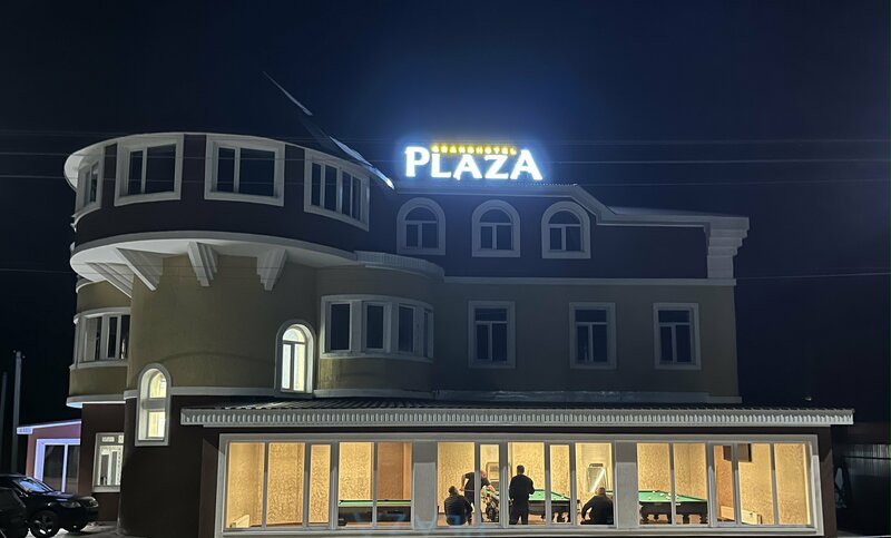 Plaza