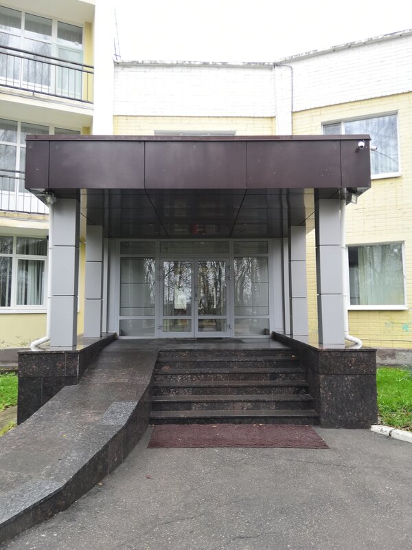 Bobachyovskaya Roshcha
