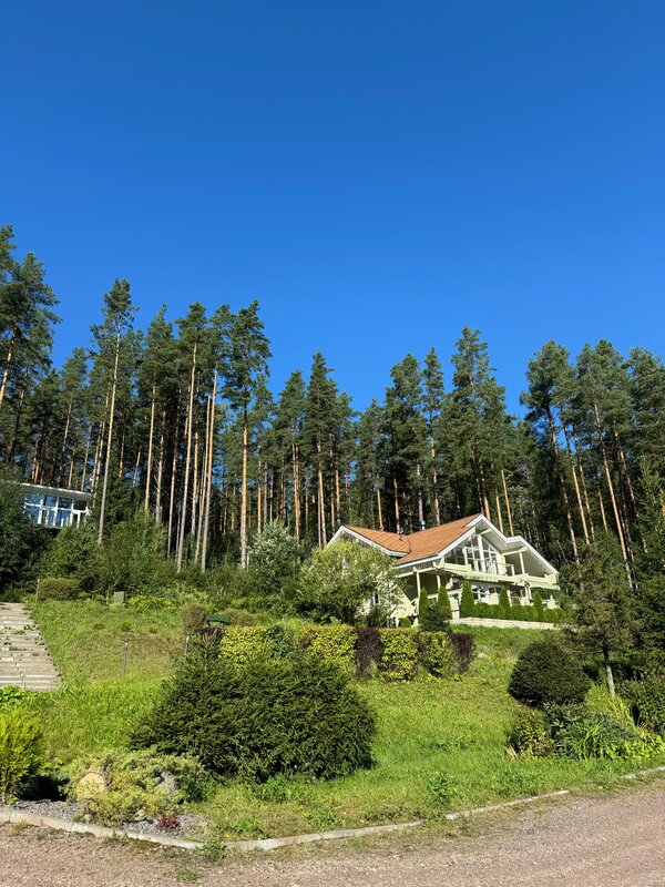 Русская Красавица